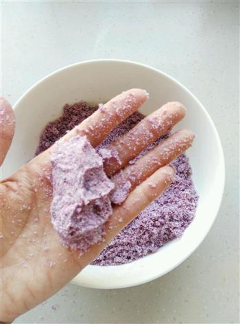 紫薯松糕的做法步骤5