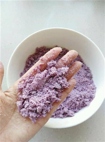 紫薯松糕的做法步骤6
