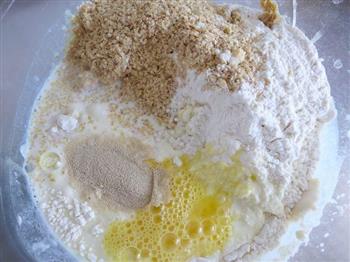 小麦胚芽奶香包的做法图解2