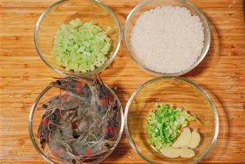 鲜虾粥的做法步骤1