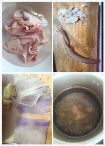 自制灌汤包的做法步骤1