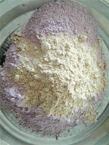 紫薯玫瑰花馒头的做法步骤2