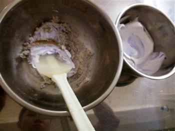 紫薯法式马卡龙的做法步骤4