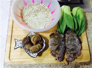 海鲜香菇青菜粥的做法步骤1