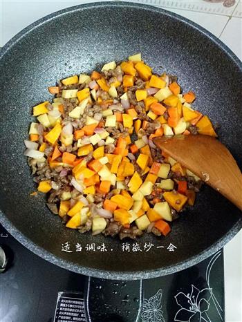 杂蔬牛肉焖饭的做法步骤4