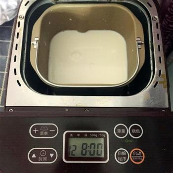面包机版自制酸奶的做法步骤5