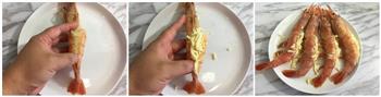 面包机版蒜蓉芝士烤大虾的做法步骤3