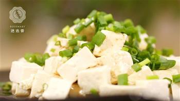 小葱拌豆腐 — 迷迭香的做法步骤6