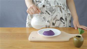 紫薯酸奶的做法步骤5