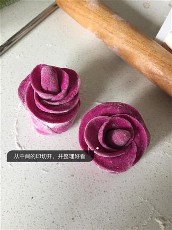 玫瑰花卷-火龙果版的做法步骤11
