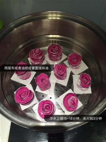 玫瑰花卷-火龙果版的做法步骤12