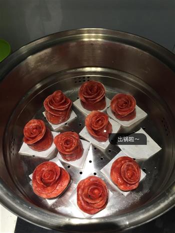 玫瑰花卷-火龙果版的做法步骤13