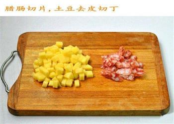 土豆腊肠焖饭的做法步骤1