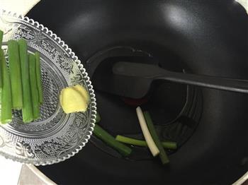 鸡汁烩开洋蒲菜的做法步骤6