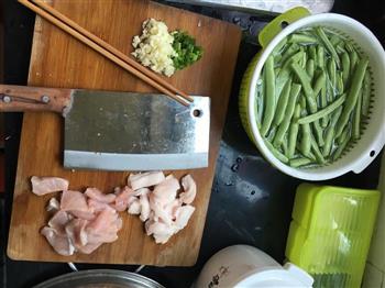 豆角炖肉的做法步骤1