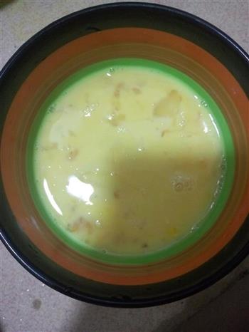 葱花丝瓜蛋汤的做法步骤2