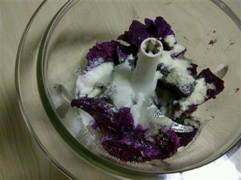 奶黄紫薯冰皮月饼的做法步骤11
