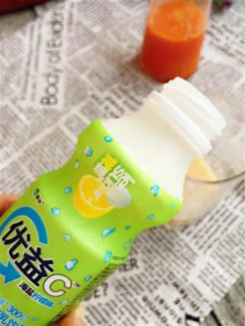 木瓜酸奶汁的做法步骤4