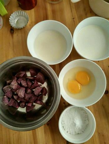 简易版紫薯蛋挞的做法步骤2