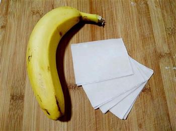 香蕉糖果的做法步骤1