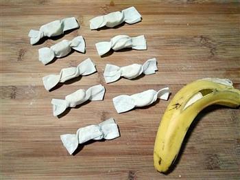 香蕉糖果的做法步骤3