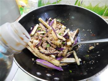 肉末茄子砂锅煲的做法步骤15