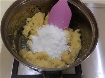 椰蓉蔓越莓奶黄月饼的做法步骤10