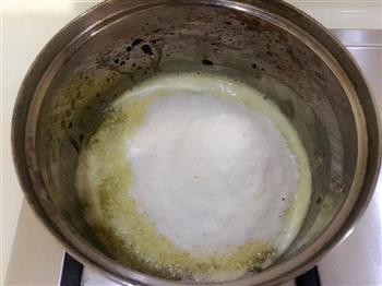 椰蓉蔓越莓奶黄月饼的做法步骤7