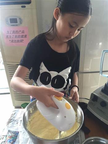 纯手工私房奶黄冰皮月饼的做法步骤2