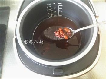 电饭煲五红汤的做法步骤5