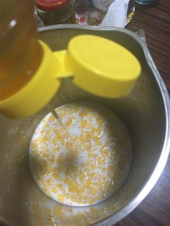 蜂蜜牛奶南瓜糊的做法图解2