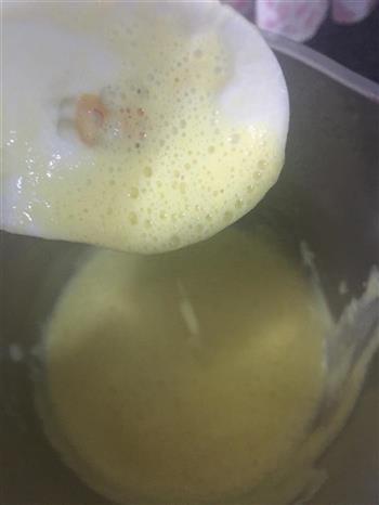 蜂蜜牛奶南瓜糊的做法步骤4