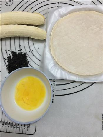 飞饼版香蕉酥的做法步骤1