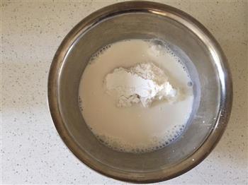 蔓越莓奶黄冰皮月饼的做法步骤2