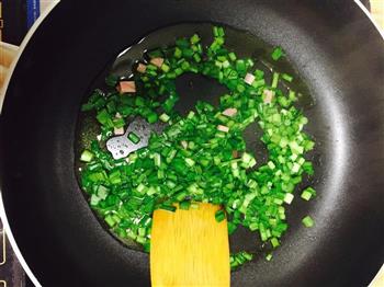 焗火腿韭菜粒土豆泥的做法步骤5