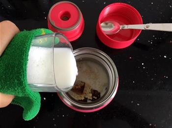 牛奶麦片营养粥的做法步骤4