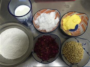 清真苏式月饼-玫瑰糯米的做法步骤1