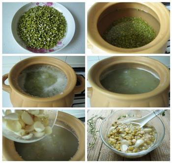 秋日滋阴润肺美糖水-百合绿豆汤的做法图解2