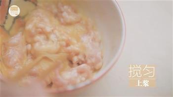 小龙虾酥皮月饼的做法步骤3