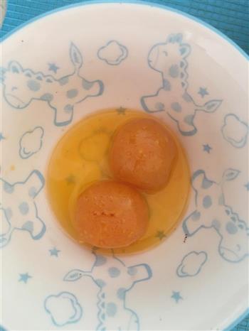 冰皮奶黄咸蛋黄月饼的做法步骤4