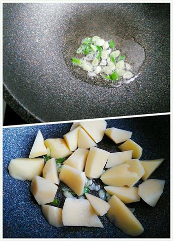 土豆海带汤的做法图解4