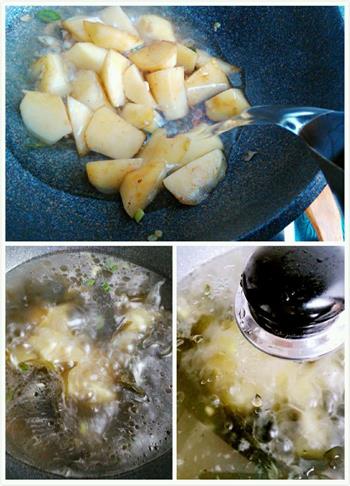 土豆海带汤的做法图解6