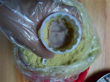 芋泥夹心绿豆饼的做法步骤3