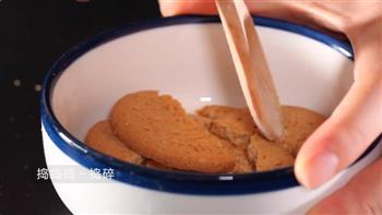 焦糖脆脆奶黄月饼的做法步骤2