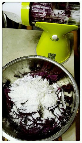 椰香紫薯糕的做法步骤5