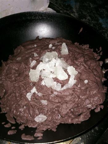中秋月饼――红豆沙的做法步骤4