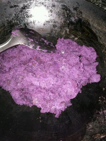 中秋月饼――紫薯馅儿的做法步骤3