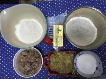 清真苏式月饼-桂花糯米团的做法步骤1