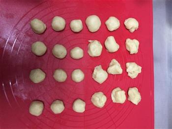 清真苏式月饼-桂花糯米团的做法步骤9