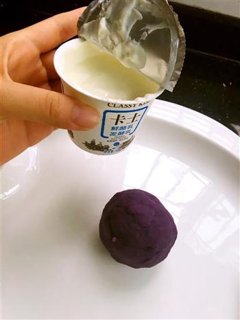 紫薯酸奶球的做法步骤4